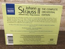 ☆中古品☆　ヨハン・シュトラウス2世　52CD-BOX　johann strauss THE COMPLETE ORCHESTRAL EDITION_画像3