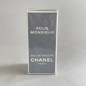 未開封 POUR MONSIEUR 100ml　A10　シャネル プールムッシュウ 香水 EDT オーデトワレ EAU DE TOILETTE