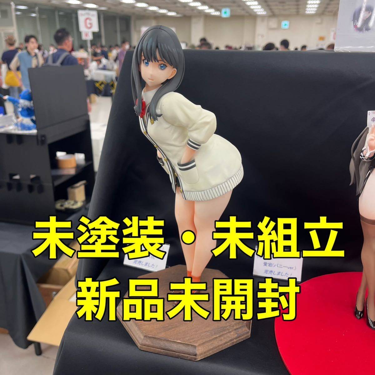 年最新Yahoo!オークション  ガレージキットワンフェストレフェス