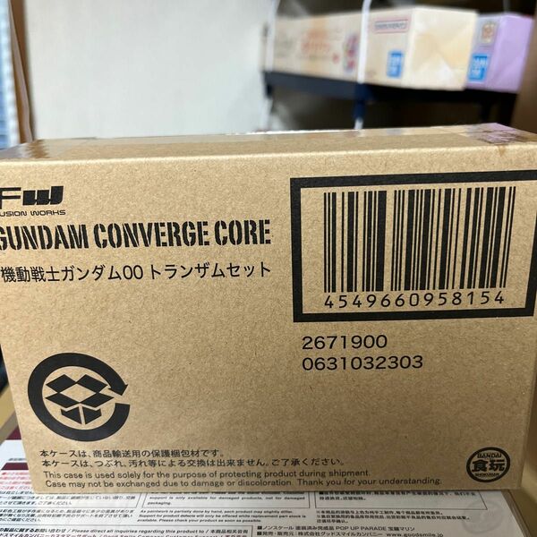 (食玩) プレミアムバンダイ限定 FW GUNDAM CONVERGE CORE トランザムセット 機動戦士ガンダム00 