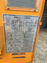 千代田精機 安全型NEWチョパック ガス切断機 ガス溶接機 酸素ガス アセチレンガス 引取り限定_画像2