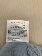 KEYUCA パジャマ【フリーサイズ】コットン100%　ルームウェア　ナイトウェア　七分袖　ケユカ_画像7