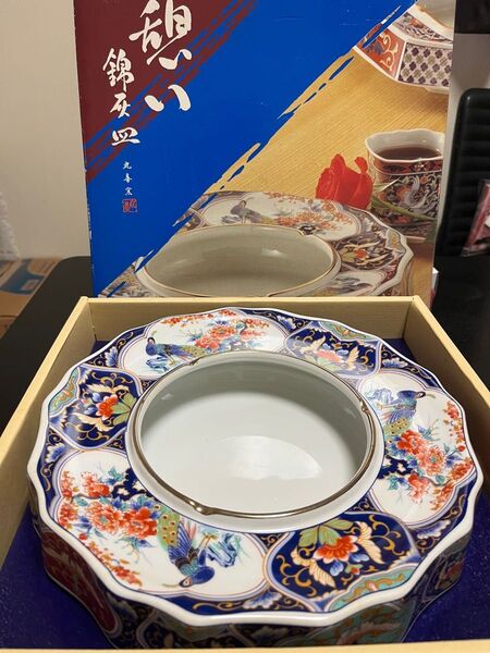 処分セール 【丸喜窯】憩い錦灰皿 未使用品 陶器