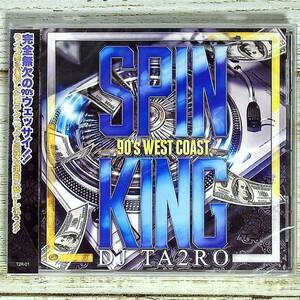 J039 ■【未開封CD】 DJ Ta2ro　/　SPIN KING　90’s West Coast 【同梱不可】
