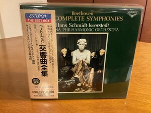 廃盤 初回限定盤 ベートーヴェン 交響曲全集 シュミット=イッセルシュテット ウィーンフィル