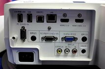 ☆明るさ3500lｍ/ランプ使用時間506h☆ NEC View Light NP-UM352WJL 超単焦点プロジェクター /HDMI・VGAケーブル付 47255Y_画像5