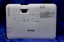 ★輝度3200lm/69h・21h★ EPSON/エプソン 液晶プロジェクター ★EB-1785W/リモコン＆HDMI・VGAケーブル＆ケース付き★ 47087Y_画像4