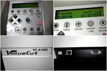 状態良好　MUTOH 武藤工業 VC-A1000/ アパレルカッティングプロッタ 46869Y_画像7