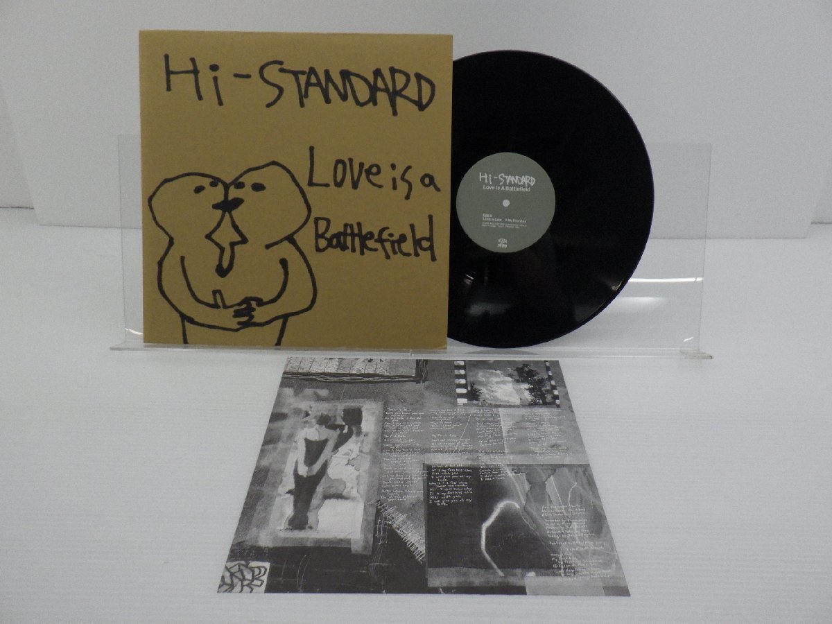 Yahoo!オークション -「hi-standard love is a battlefield」(レコード