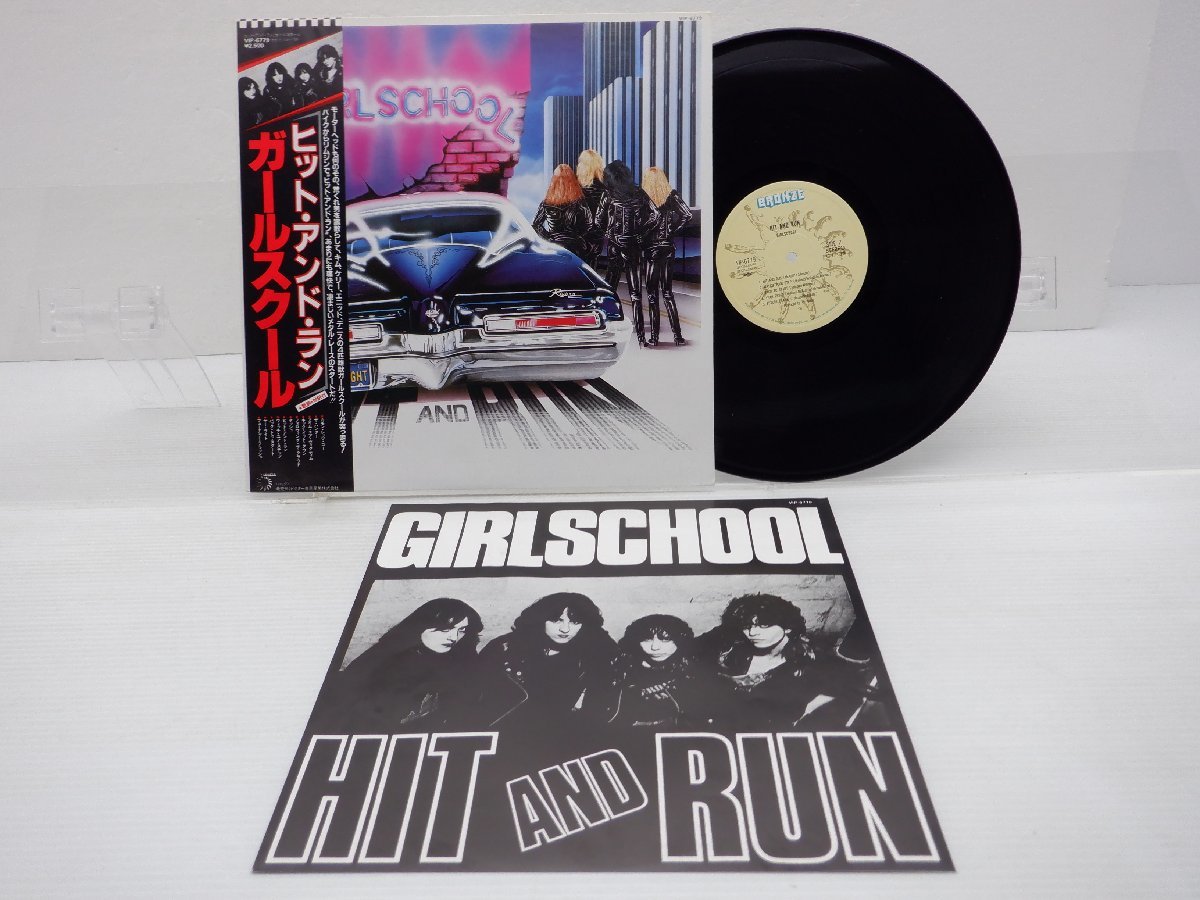 購入前確認 レコード プロモ HIT AND RUN LOVER-