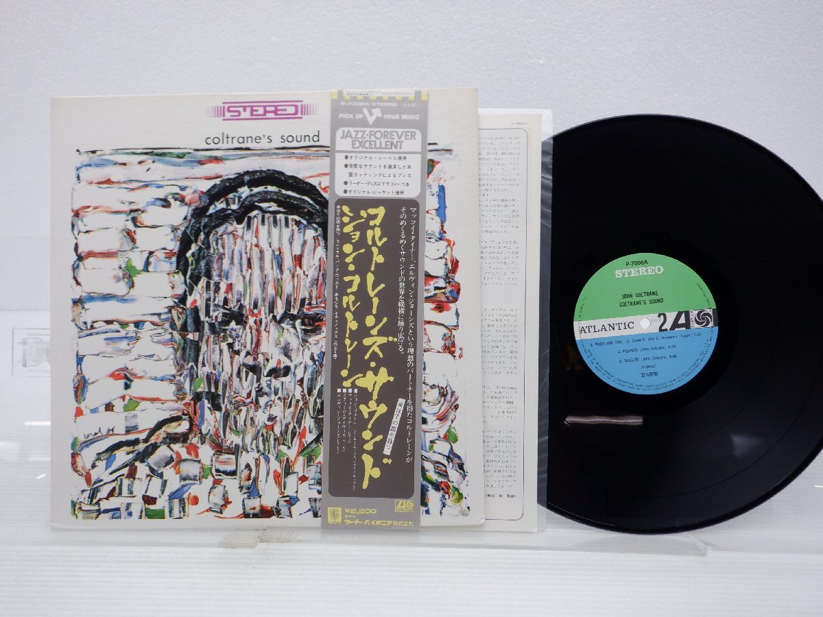 2023年最新】ヤフオク! -#john(レコード)の中古品・新品・未使用品一覧