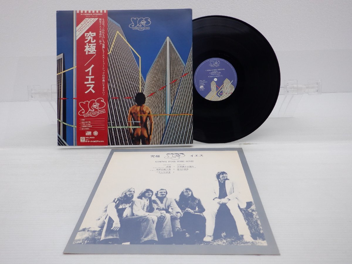 スキマスイッチ 10th Anniversary“Symphonic Sound of SukimaSwitch