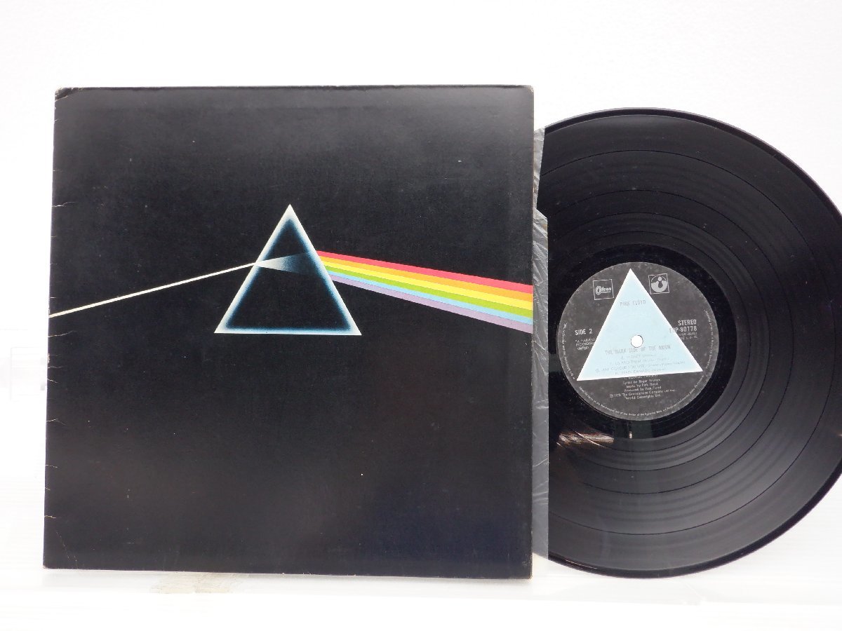 ☆ピンク・フロイド Pink Floyd☆狂気 The Dark Side of the Moon☆LP