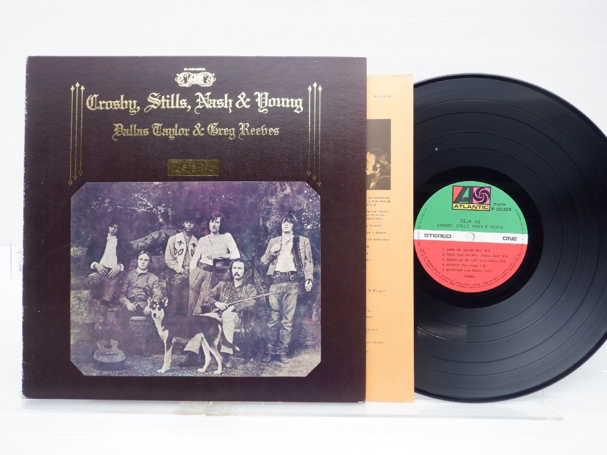 2023年最新】ヤフオク! -deja-vu(ロック、ポップス一般)の中古品・新品