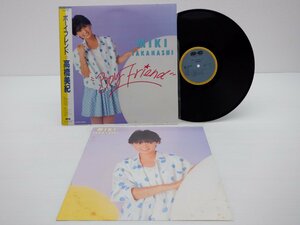 【見本盤/帯付】高橋美紀「ボーイフレンド」LP/Canyon(C28A0424)/邦楽ポップス