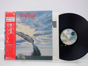 【帯付】Deep Purple(ディープ・パープル)「Stormbringer(嵐の使者)」LP（12インチ）/Warner Bros. Records(P-8524W)/ロック