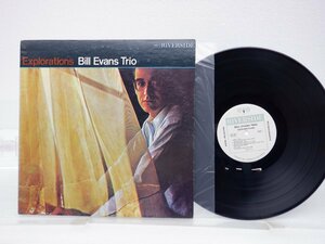 【US盤】Bill Evans Trio(ビル・エヴァンス)「Explorations(エクスプロレイションズ)」LP/Riverside Records(OJC-037)/ジャズ