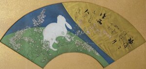 Art hand Auction Period Fan painting Hagi ni Usagi Waka Framed item / Fan Japanese painting Plaque Animal, Painting, Japanese painting, Flowers and Birds, Wildlife