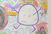 絵画 ASA銘「サーカス」パステル画 額装品 肉筆 / ピエロ 童画 子供部屋に_画像6