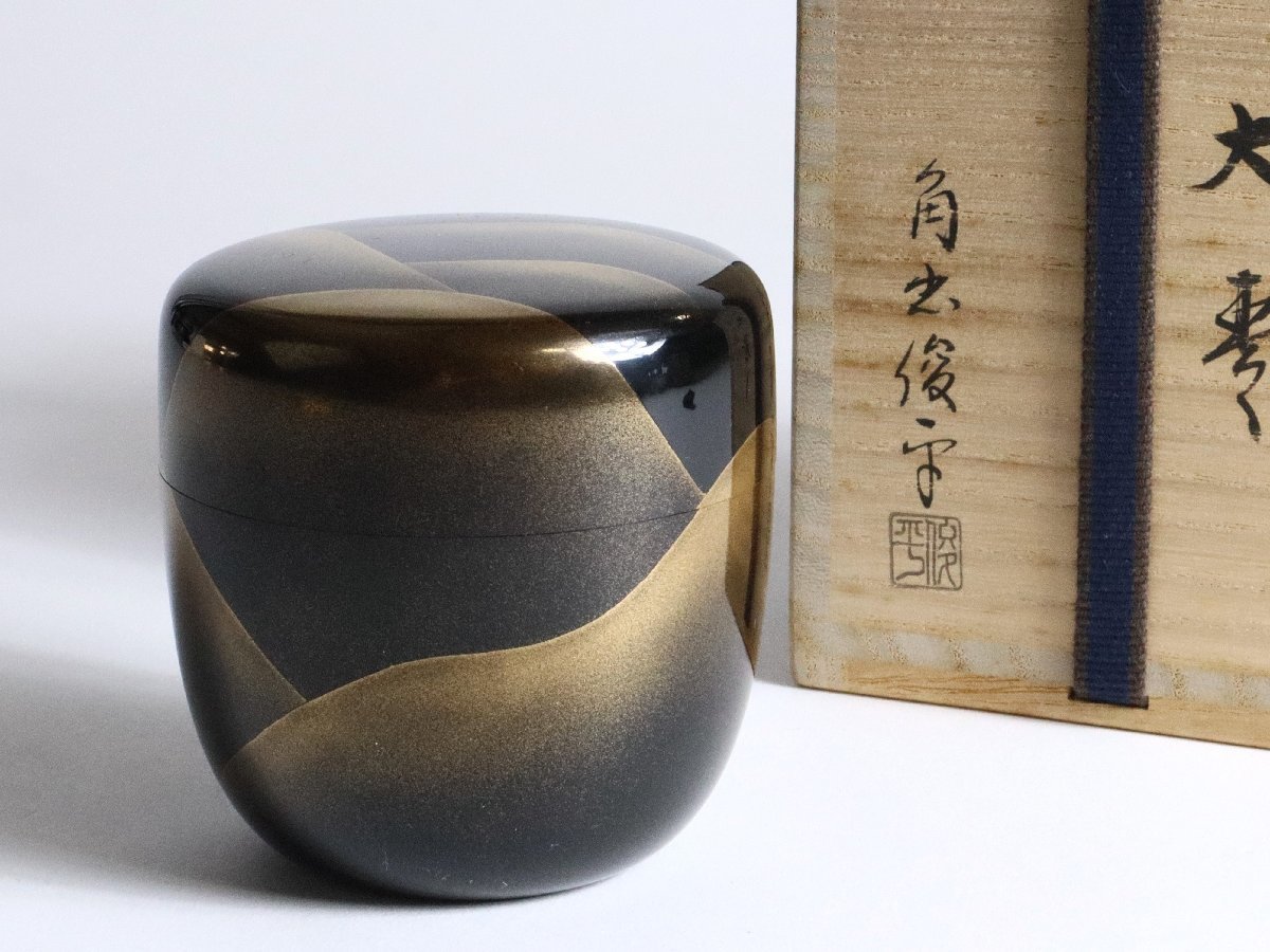 2023年最新】ヤフオク! -茶道具 棗 遠山(工芸品)の中古品・新品・未