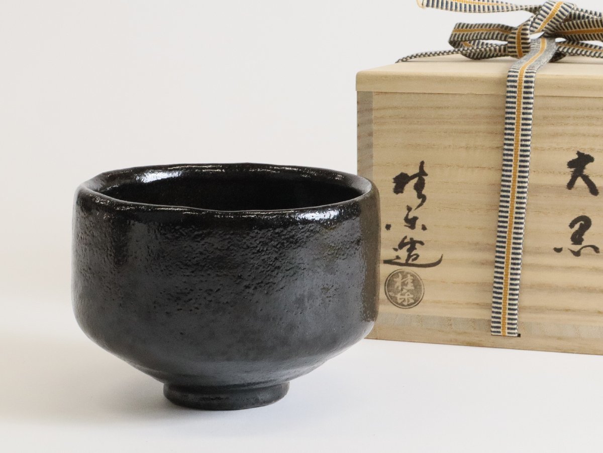 Yahoo!オークション -「長次郎 茶碗」(京焼) (日本の陶磁)の落札相場