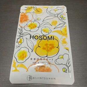 HOSOMI ホソミサプリ　31粒