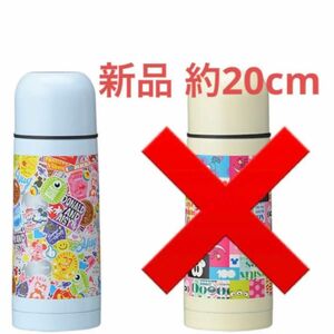 ディズニー100 ライトブルー プラチナム ザッカ コップ付 ステンレス ボトル 水筒 350ml 最安