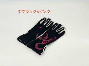 Crescent Garage [ new product ] racing glove ( game . Cart etc. )③ black × yellow C:16.5cm-19cm