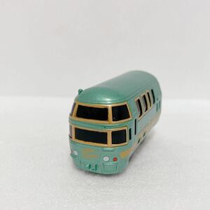 中古　カプセルプラレール ゆふいんの森　後尾車