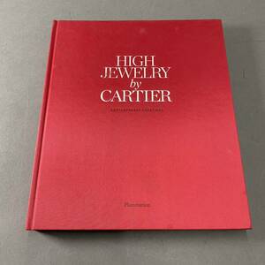 j31《洋書》カルティエ ハイジュエリー カタログ 歴史本 CARTIER カルチェ