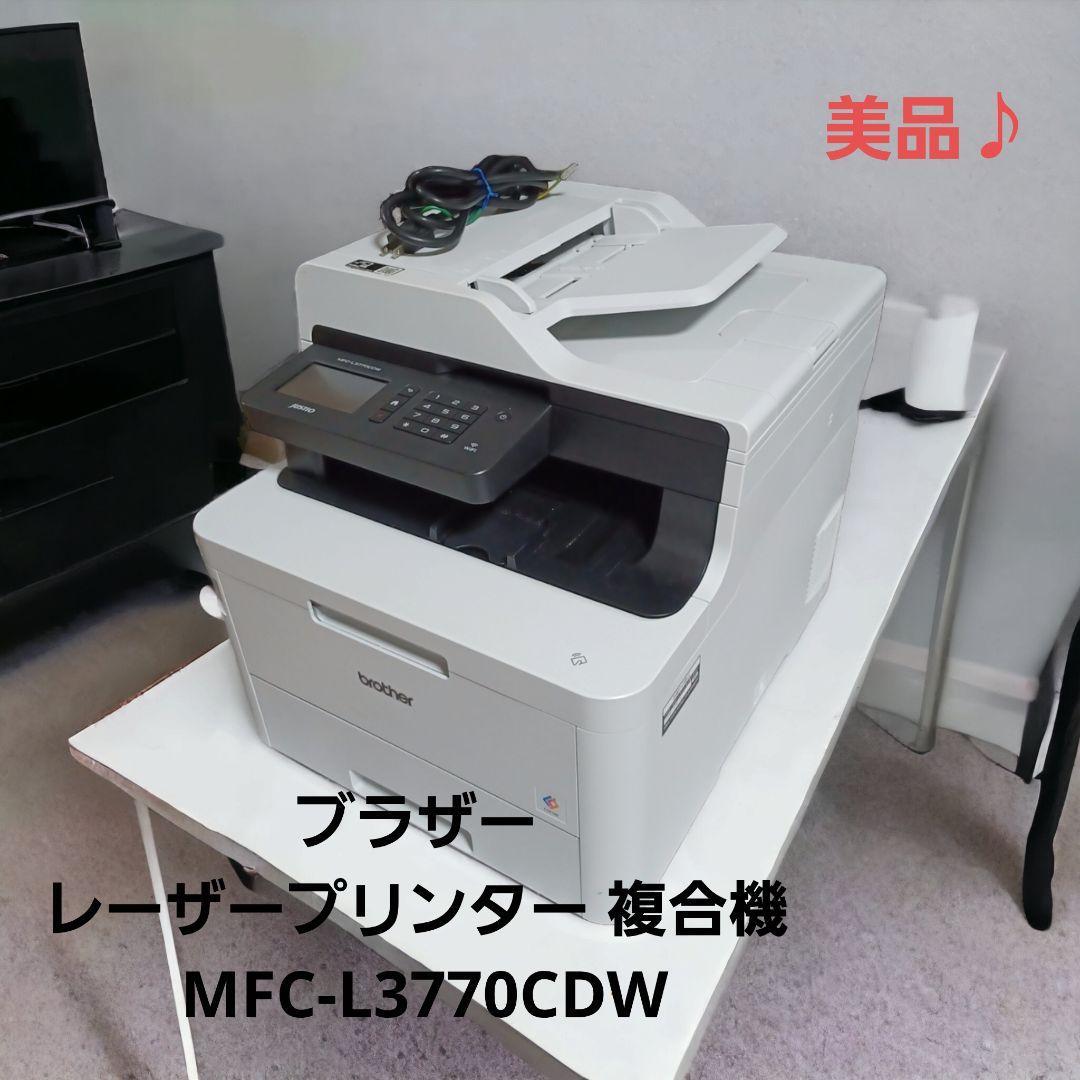 年最新ヤフオク! mfc lcdwの中古品・新品・未使用品一覧