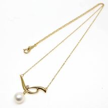 MIKIMOTO(ミキモト)◆K18 天然アコヤ本真珠ネックレス◆N◎ 2.6g 42.0cm パール pearl necklace EB5/EB8_画像9