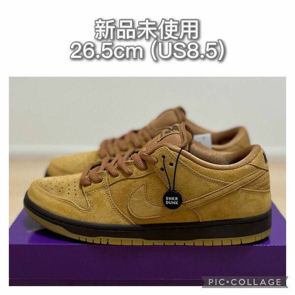 【26.5cm】Nike SB Dunk Low "Wheat"