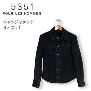 5351 Pour Les Hommes シャツジャケット [2]