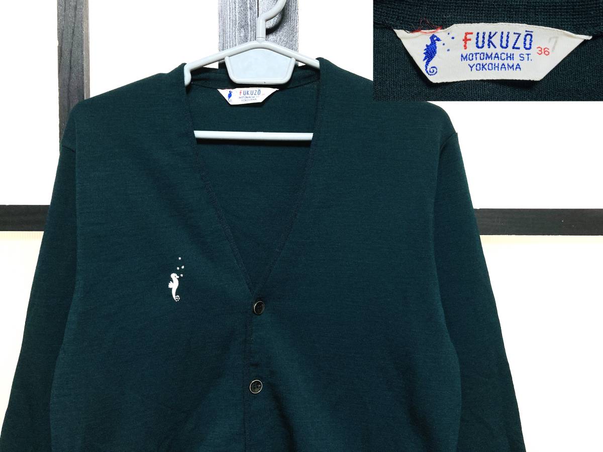 2023年最新】Yahoo!オークション -fukuzoの中古品・新品・未使用品一覧