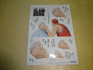 安西先生タプタプステッカー　スラムダンク　THE FIRST SLAM DUNK　入場者特典