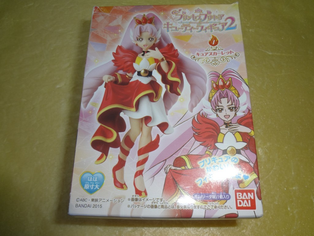 2023年最新】ヤフオク! -プリンセスプリキュア キュアスカーレット