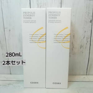 【新品・即決・送料込】 COSRX フルフィット プロポリス シナジー トナー 280ml 2本 セット 化粧水 大サイズ ｜ 補償つき 全国送料無料