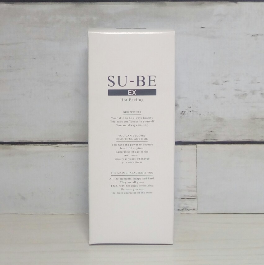 SU-BE EX 40g スーベEX ホットピーリング 角質 首いぼ 対策 ケア