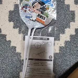 山下健二郎 バルーン