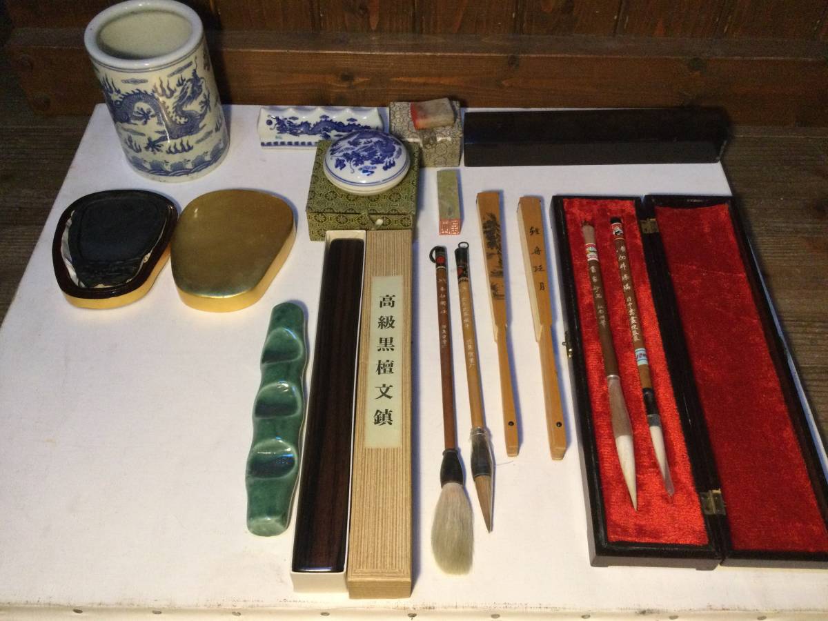 ヤフオク! -「文鎮 まとめ」の落札相場・落札価格