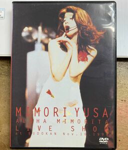 遊佐未森／LIVE SHOW 【中古DVD】 サンプル盤 MHBL111