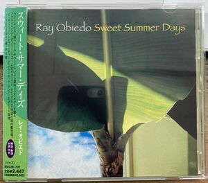 レイ・オビエド／スウィート・サマー・デイズ 【中古CD】 廃盤 サンプル盤 Ray Obiedo Sweet Summer Days BVCW-701