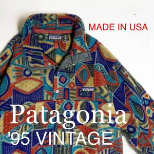 ヤフオク! - 90s ビンテージ USA製 patagonia パタゴニア Sna