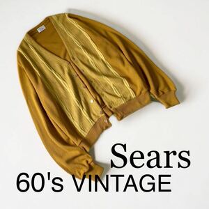 60's VINTAGE Sears カーディガン ケーブル編み ビンテージ ニット シアーズ SEARS 60年代 グランジ ニルヴァーナ カートコバーン NIRVANA