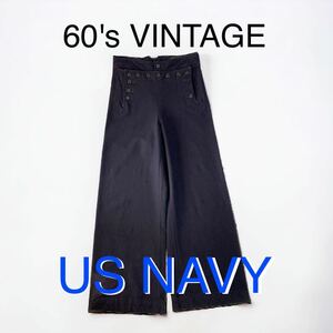 米軍 実物 60's VINTAGE US NAVY ウール セーラーパンツ 海軍 ミリタリー マリンパンツ アンカーボタン 60年代 ビンテージ 60年代 ワイド