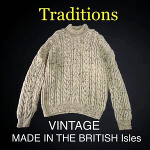 輸入 英国製 Traditions ウール100% マーブル タートルネック ニット セーター 大きめサイズ ゆるふわ ネップ イギリス製 ケーブル編み