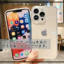 iPhone14Pro用ケース クリアケース 透明 TPU ソフト 保護 軽量_画像4