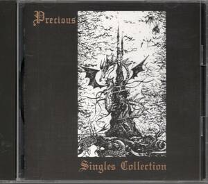 ★☆貴重!! PRECIOUS(プレシャス)★SINGLE COLLECTION★ジャパメタ,様式美,梶山章,BREEZE LEAST,WOLF☆★