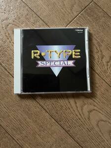 R-TYPE SPECIAL